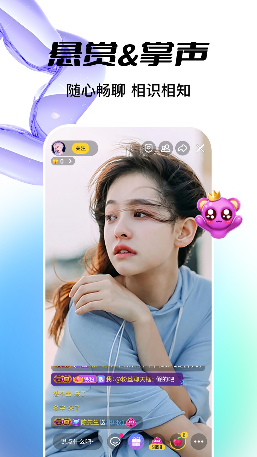 乐球直播免费版官网_(乐球直播免费版官网下载)