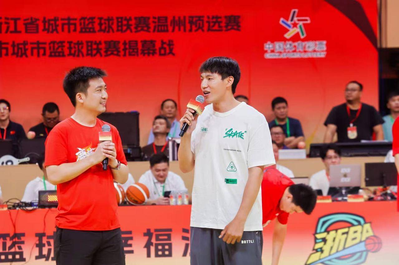 cba今晚直播赛事浙江_(今晚cba浙江与广州直播)  第1张