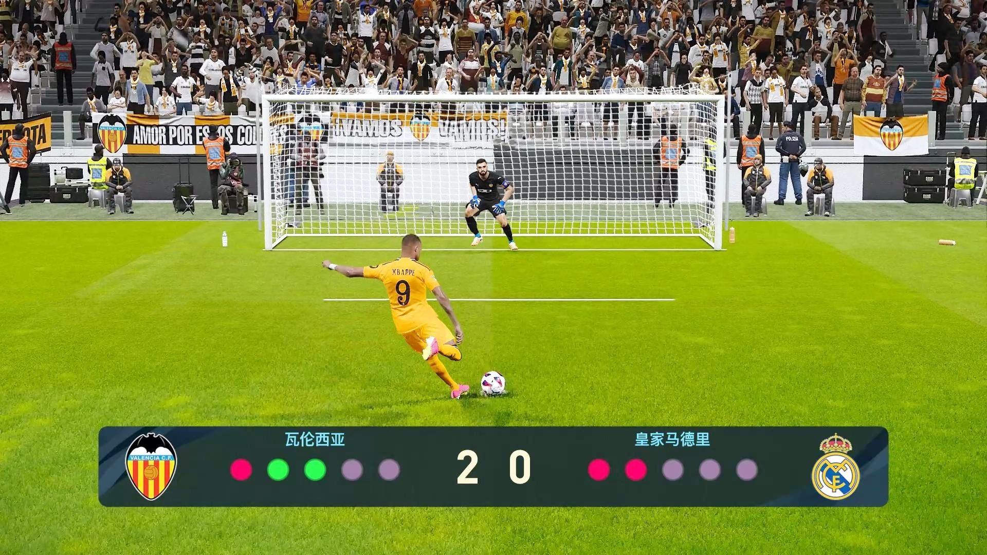 jrs直播高清足球录像回放的简单介绍 第1张 jrs直播高清足球录像回放的简单介绍 第1张