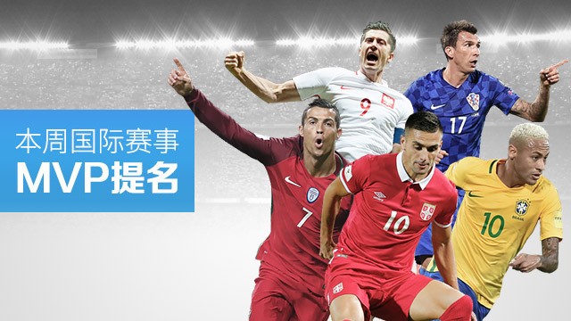 懂球帝网站_(懂球帝足球免费直播)  第2张