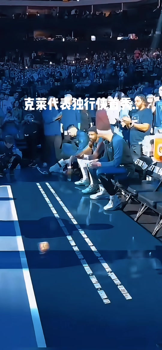 jrs直播nba低调看篮球tv_(jrs直播nba低调看球免费高清)