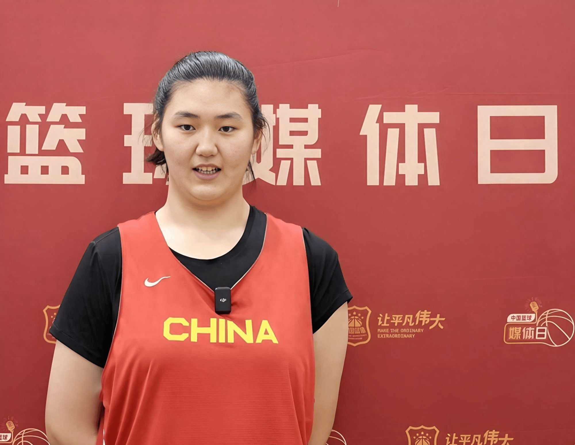 女篮今晚中央5直播回放_(女篮直播中央5台现场直播) 第2张 女篮今晚中央5直播回放_(女篮直播中央5台现场直播) 第2张