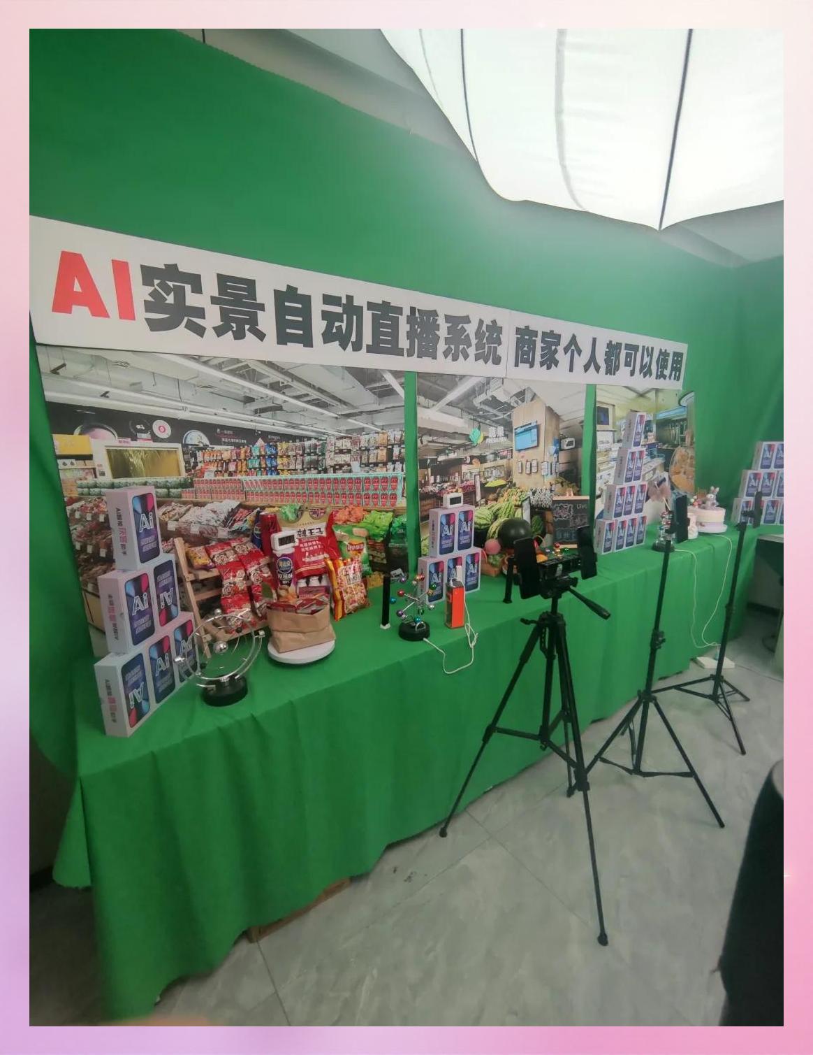 jrs直播高清直播无插件_(jrs直播 无插件 直播nba)  第2张