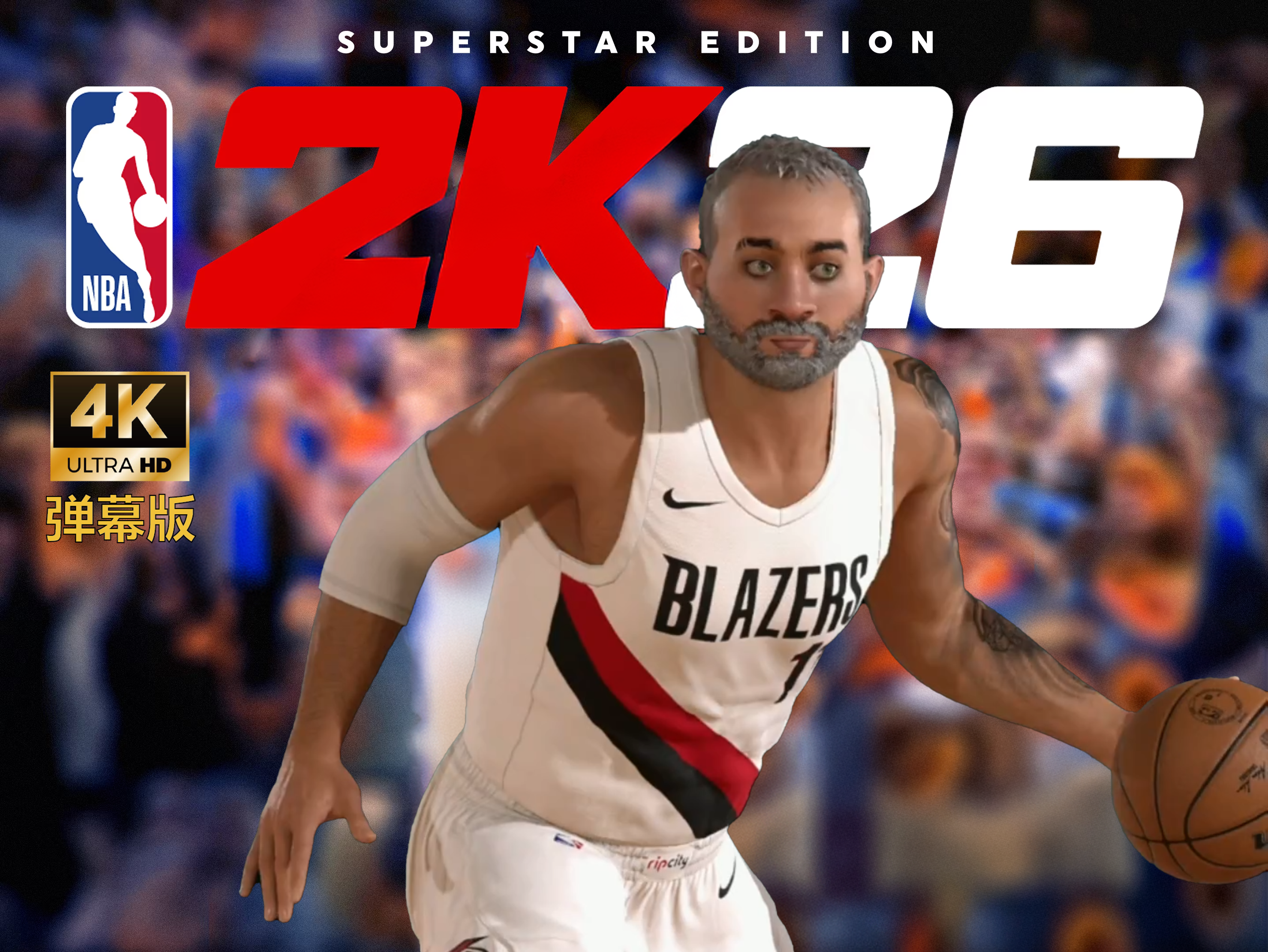 nba直播在线观看网_(nba直播高清免费观看) 第1张 nba直播在线观看网_(nba直播高清免费观看) 第1张