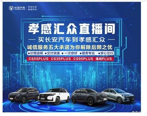 鲸鱼体育免费直播_(鲸鱼体育免费直播在线观看)