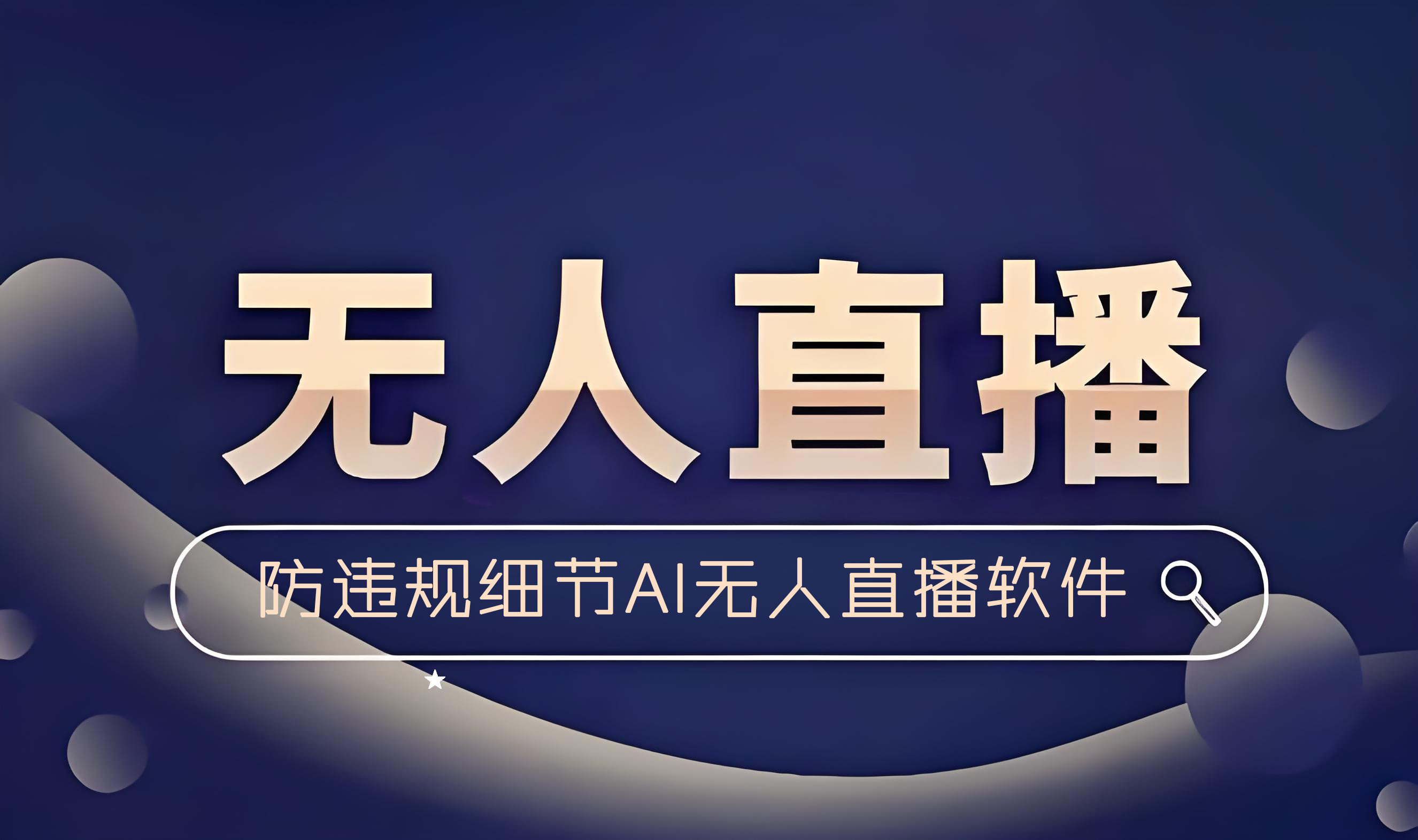 360无插件体育直播_(360无插件体育直播最新版本更新内容)  第2张