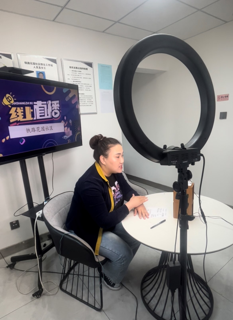 jrs直播间_(jrs官方直播) 第2张 jrs直播间_(jrs官方直播) 第2张