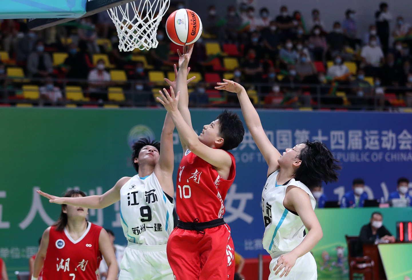 2020全运会篮球_(2021年全运会篮球比赛) 第2张 2020全运会篮球_(2021年全运会篮球比赛) 第2张