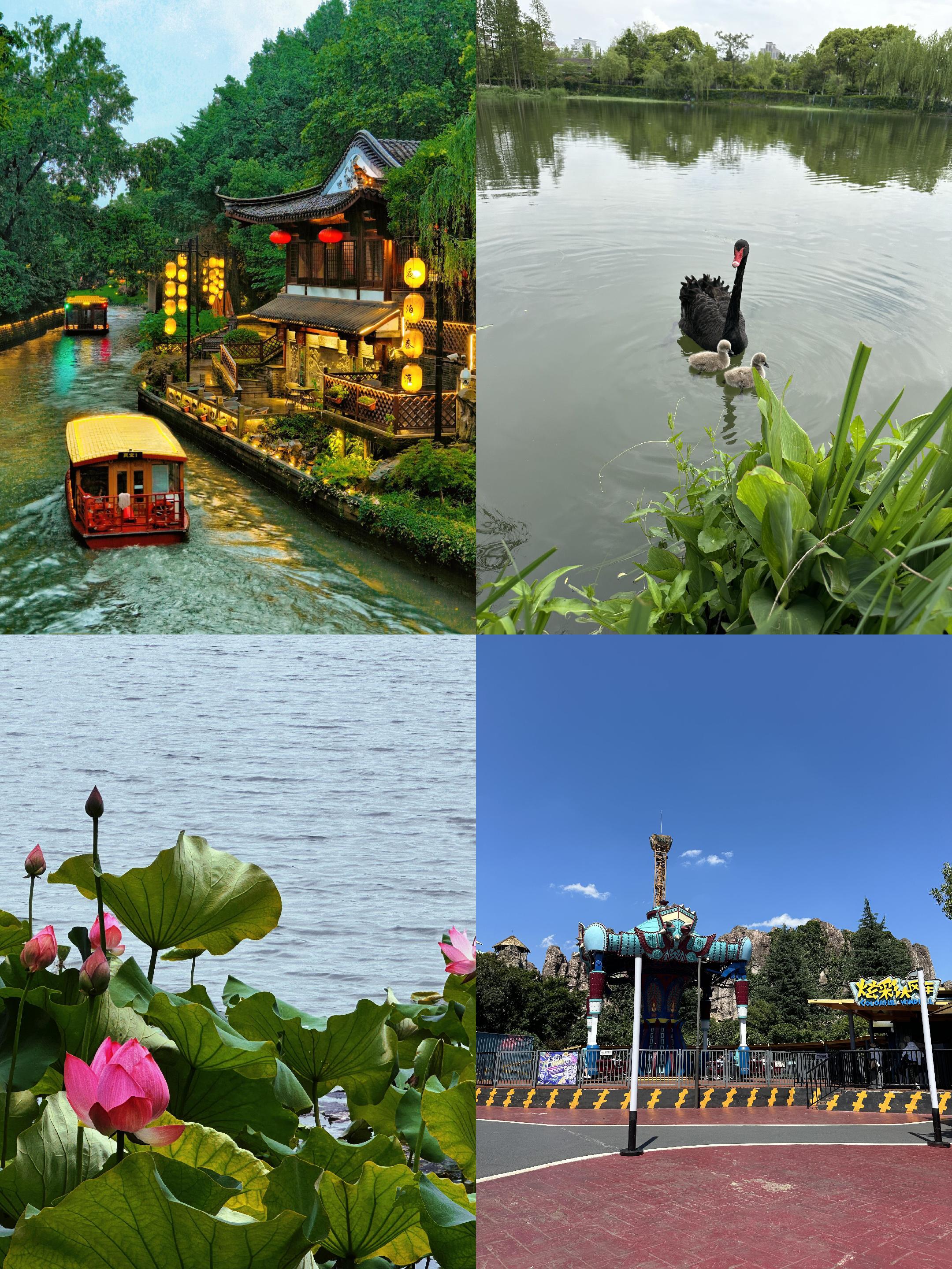 四川对江苏免费的景点_(四川对江浙沪免费开放的景点)