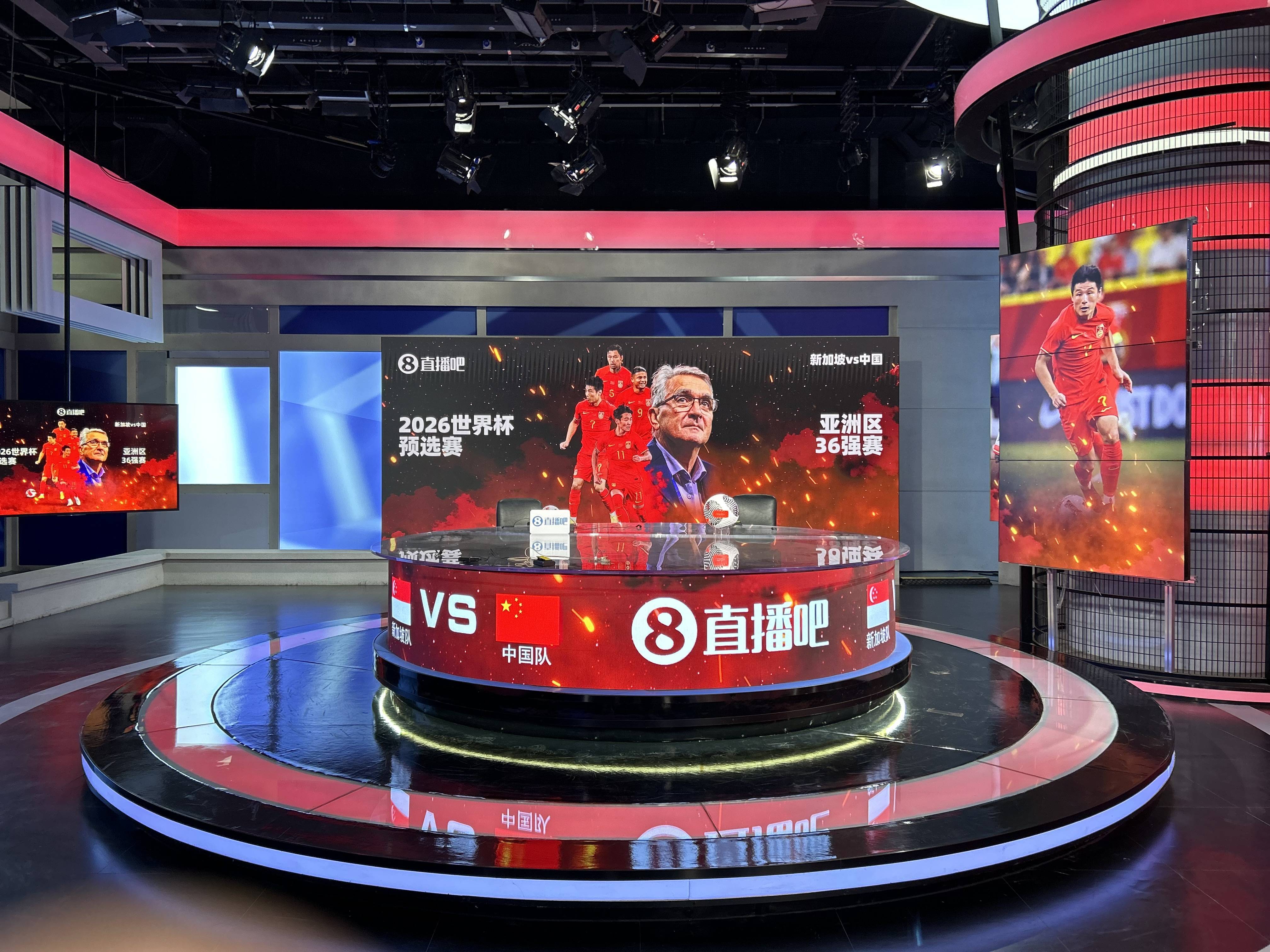 免费足球直播观看718_(足球直播在线直播观看免费直播足球) 第2张 免费足球直播观看718_(足球直播在线直播观看免费直播足球) 第2张