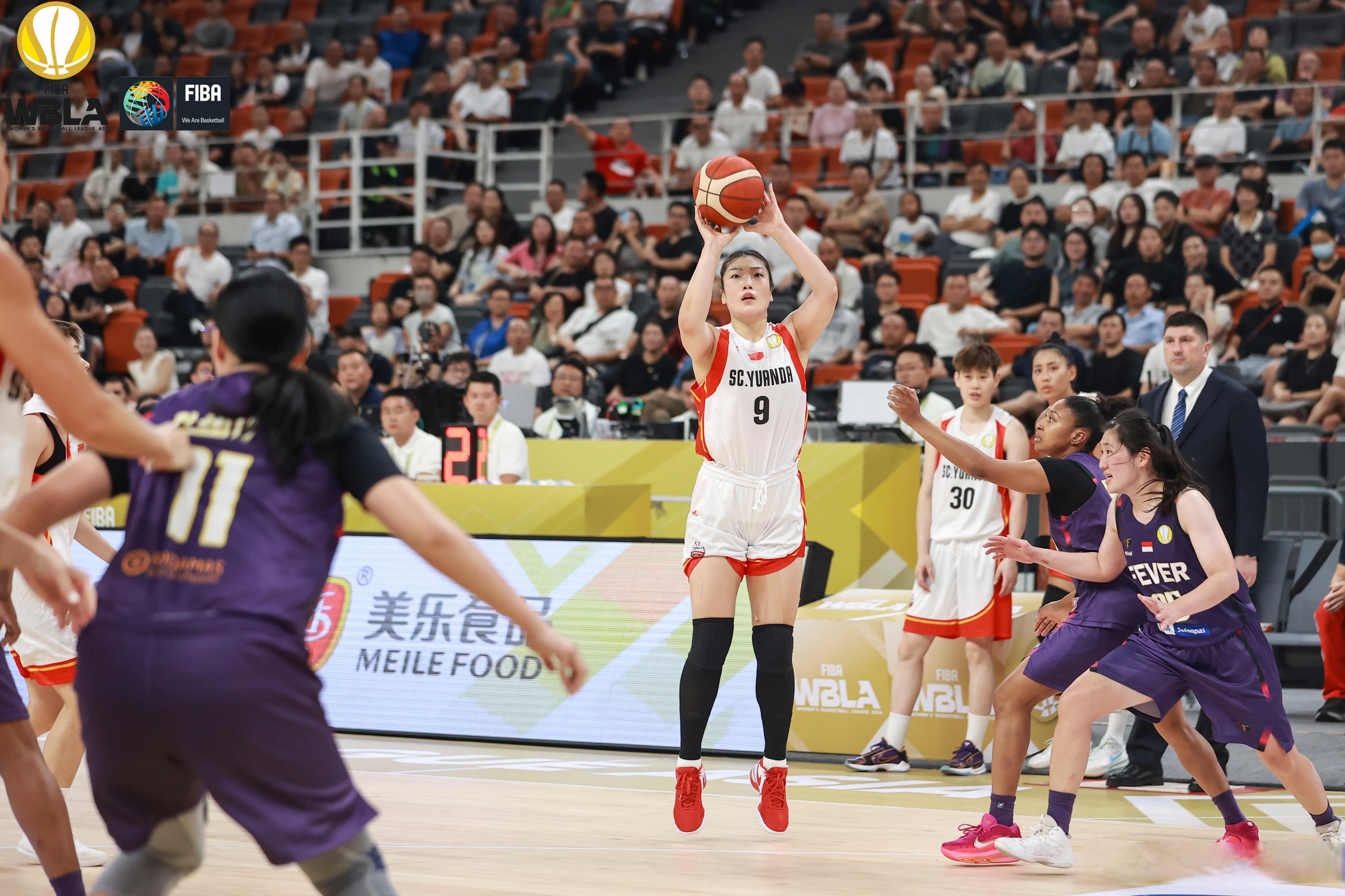 四川vs江苏女篮直播全场回放的简单介绍  第2张