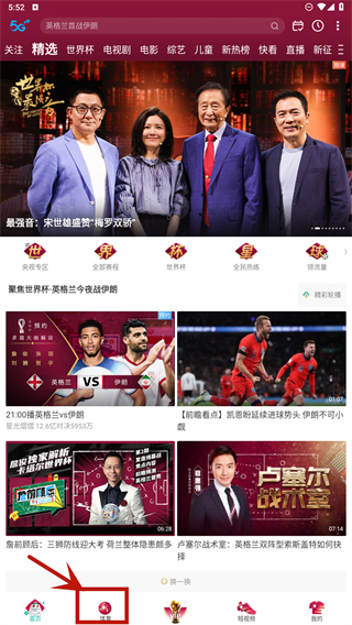 咪咕体育直播nba在线观看_(咪咕体育直播nba在线观看免费)