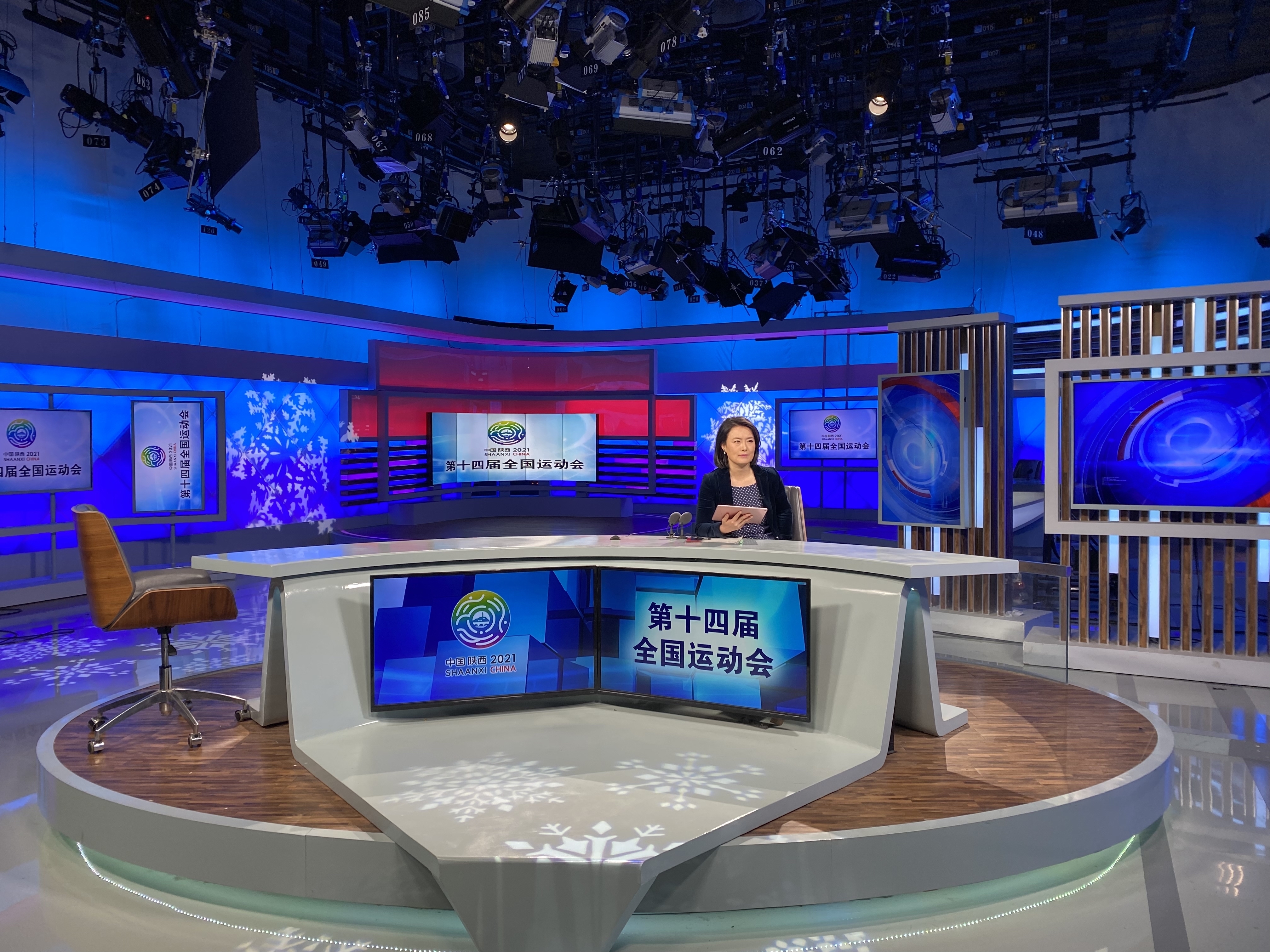 全运会直播观看_(全运会直播观看入口)  第1张