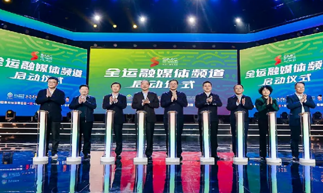 全运会直播观看_(全运会直播观看入口)  第2张