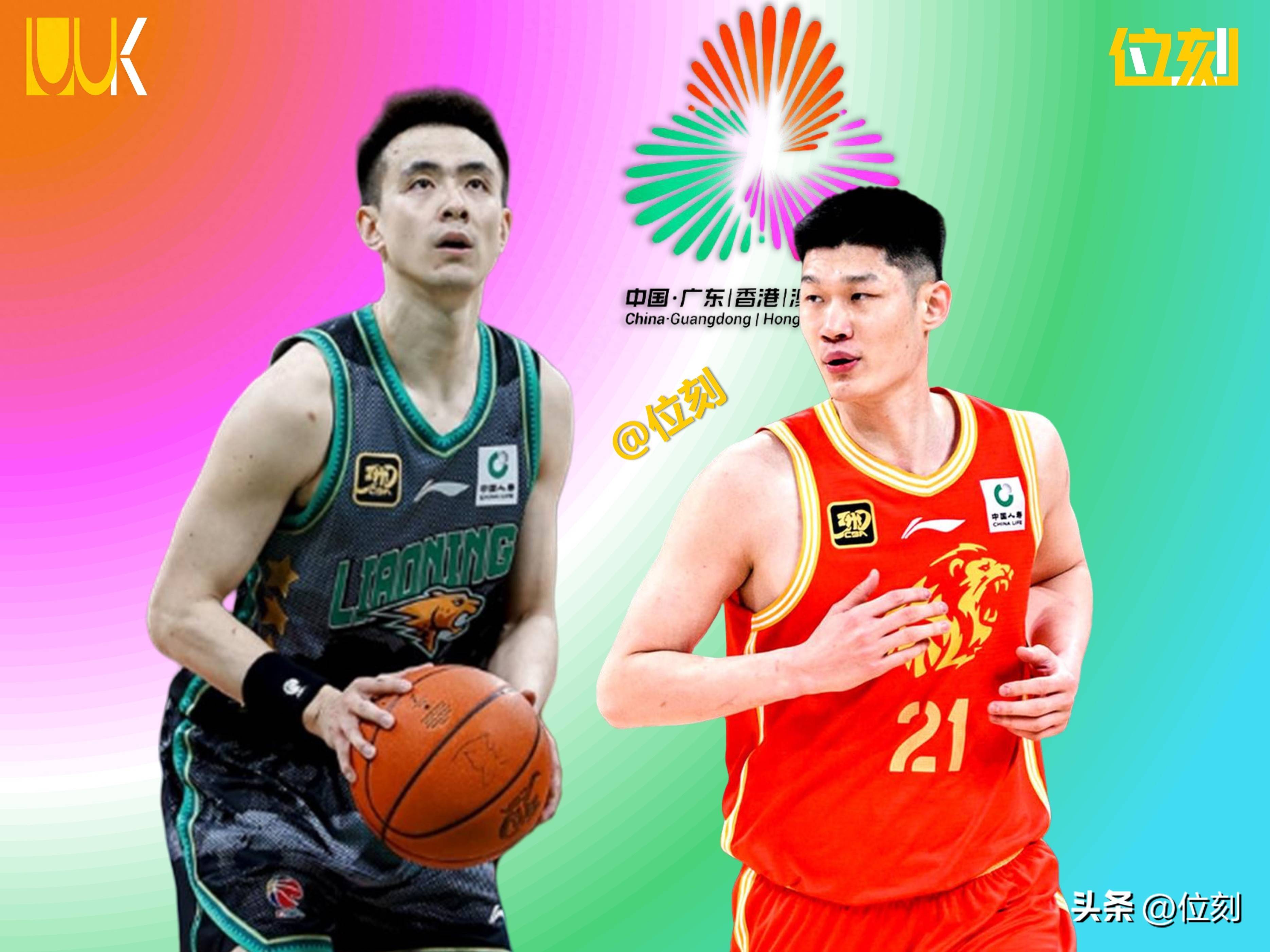 全运会男篮直播地址_(全运会男篮直播入口)  第2张