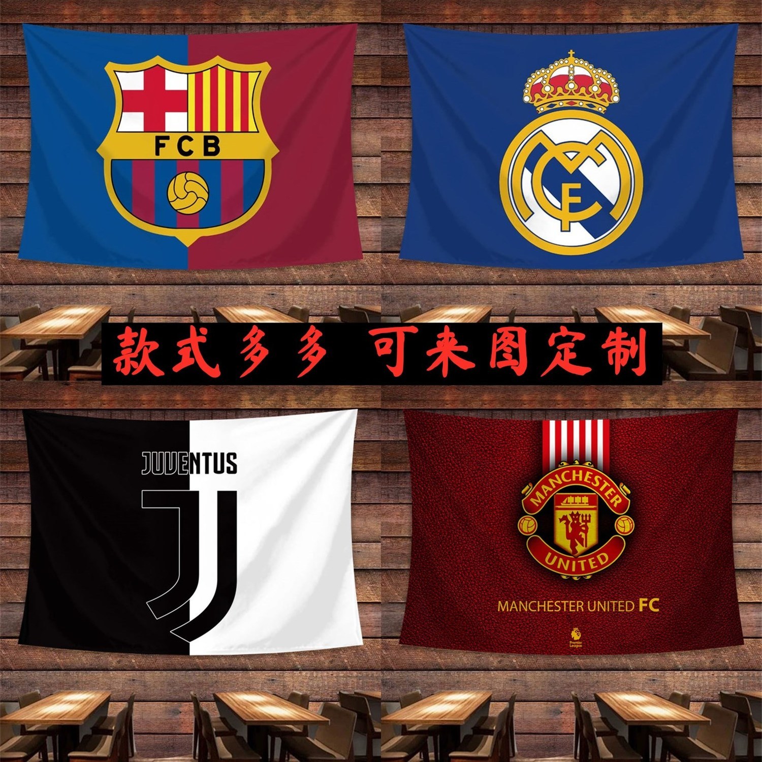 在线直播欧冠_(在线直播欧冠决赛)  第2张