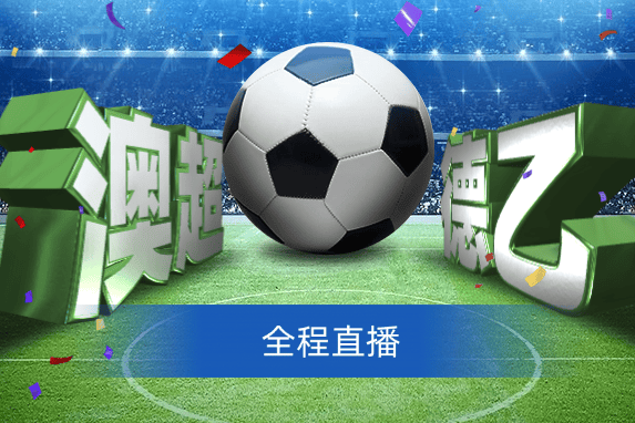 nba在线直播乐球_(咪咕直播nba直播免费)  第2张