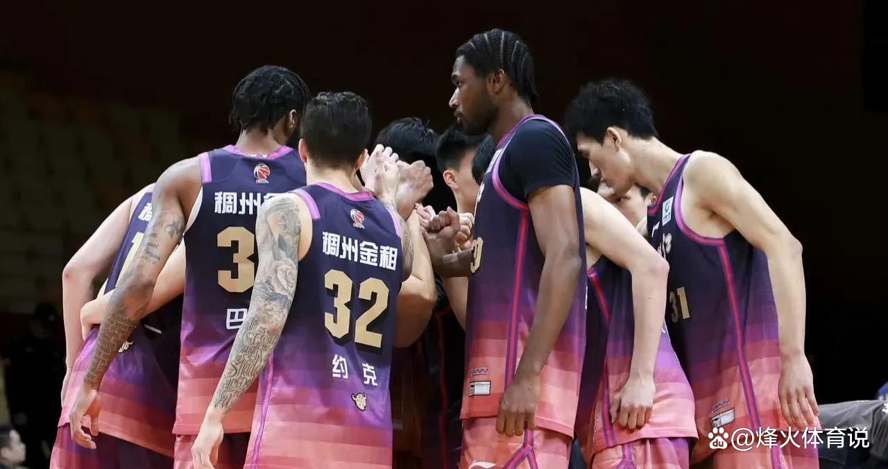 CBA直播节目上海对宁波_(cba上海对辽宁回放)  第1张