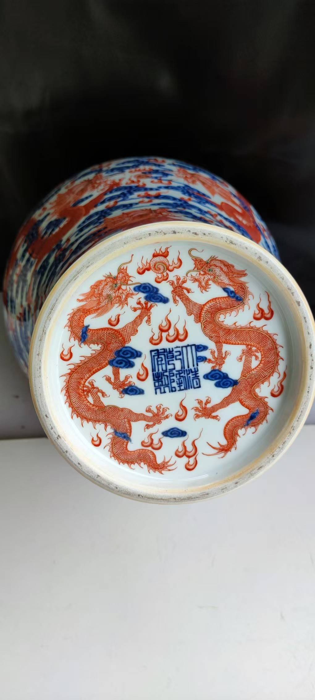 云窑瓷器_(云窑瓷器详细介绍) 第1张 云窑瓷器_(云窑瓷器详细介绍) 第1张