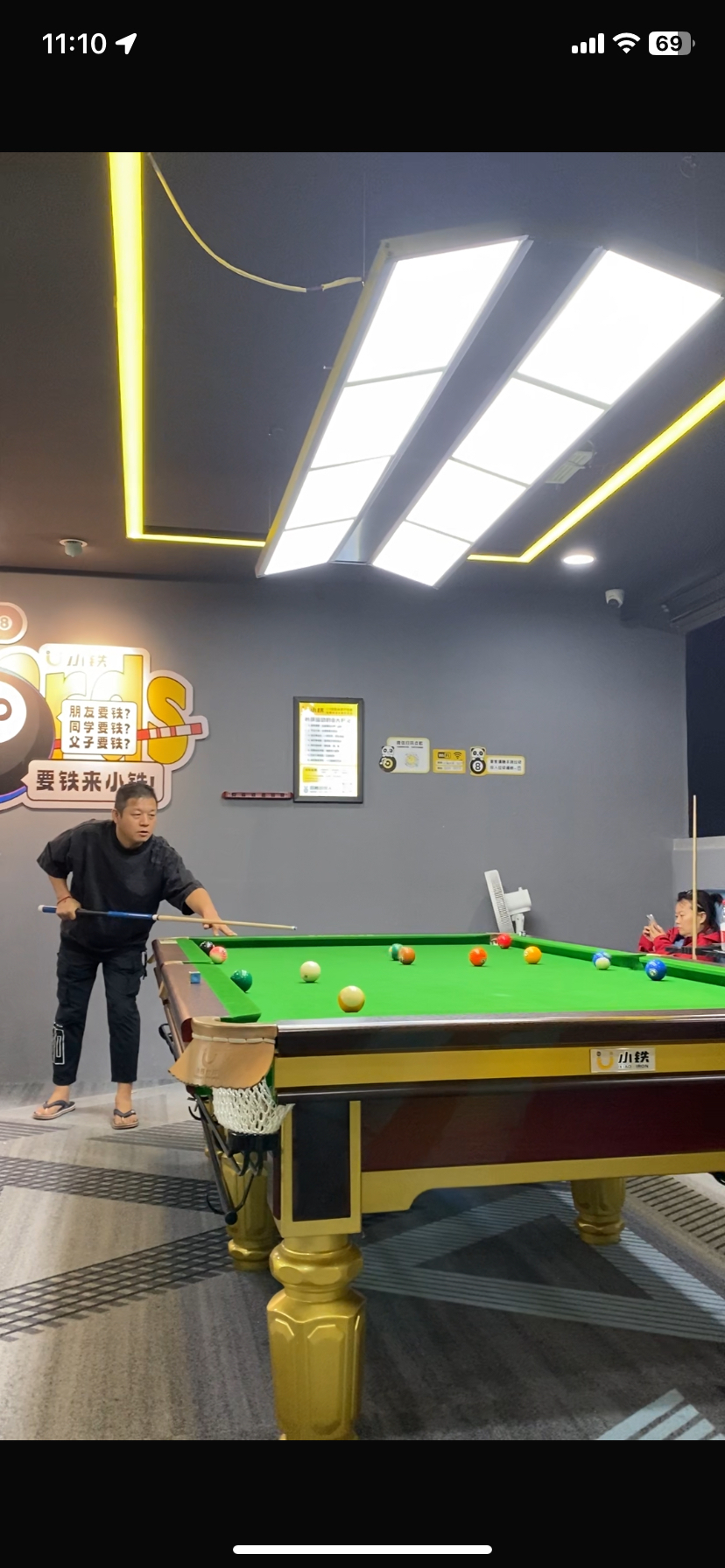 9球体育直播_(9球体育直播平台)  第1张