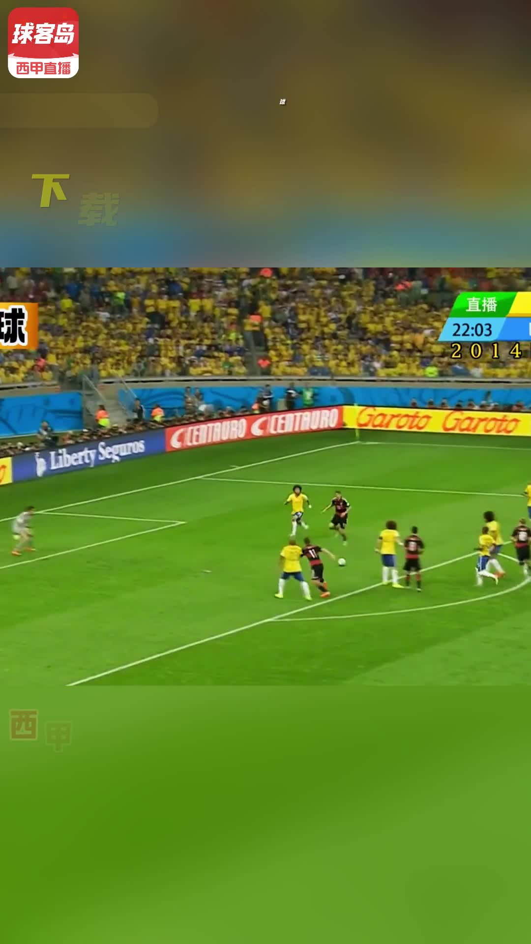 足球直播官网入口最新_(足球直播官网入口最新版) 第2张 足球直播官网入口最新_(足球直播官网入口最新版) 第2张