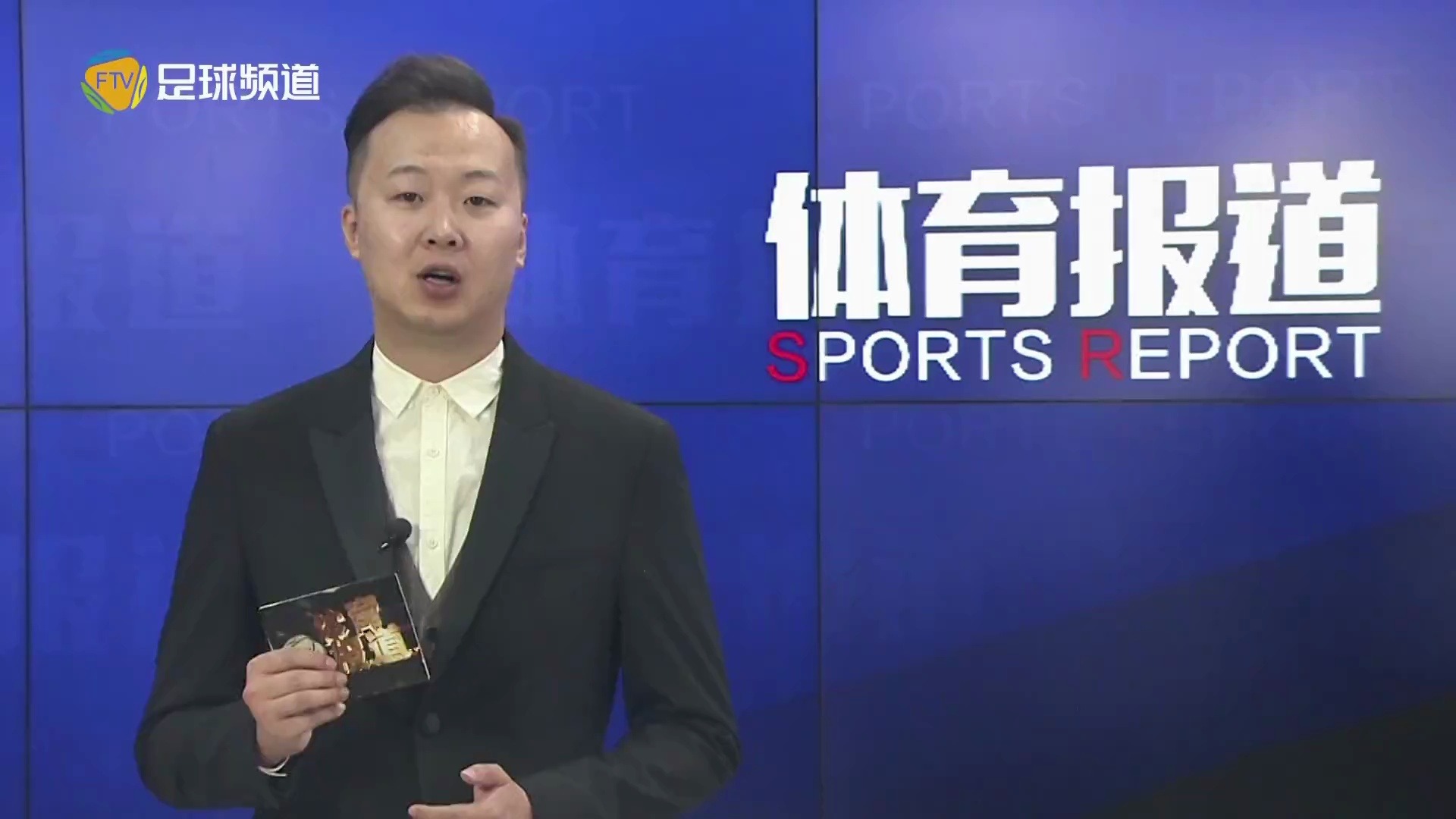 在线观看足球直播频道_(足球直播免费观看直播app) 第2张 在线观看足球直播频道_(足球直播免费观看直播app) 第2张