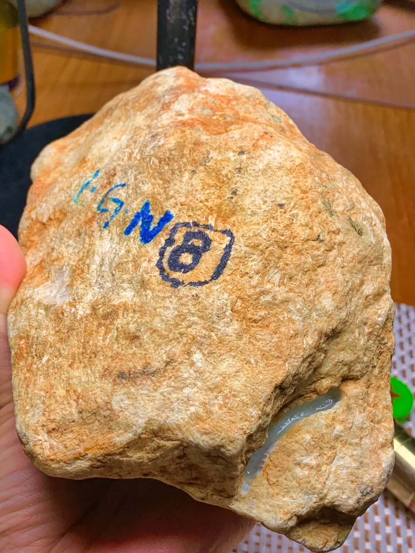 百度直播间买的翡翠原石能退吗_(百度直播间买的翡翠原石能退吗怎么退) 第2张 百度直播间买的翡翠原石能退吗_(百度直播间买的翡翠原石能退吗怎么退) 第2张