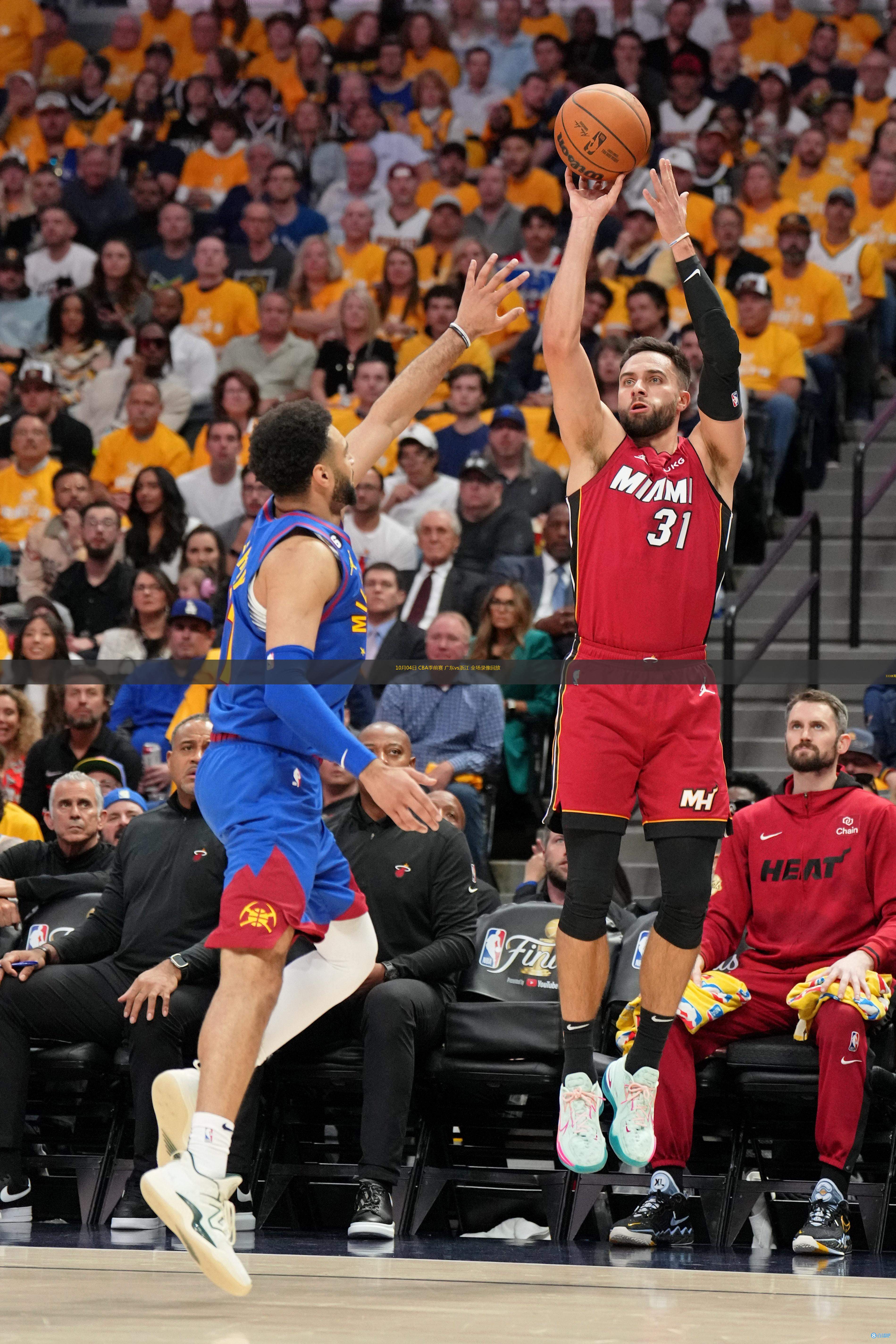 cba直播在线观看回放_(cba直播在线直播回放免费观看)  第1张