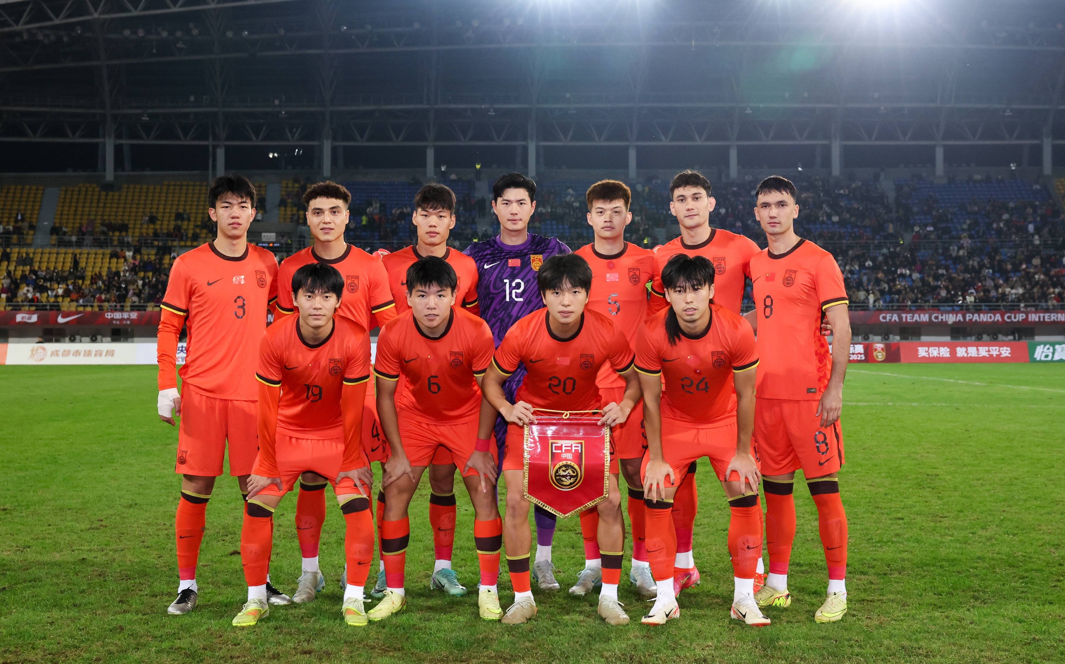 中国足球最近比赛_(中国足球最近比赛战绩) 第2张 中国足球最近比赛_(中国足球最近比赛战绩) 第2张