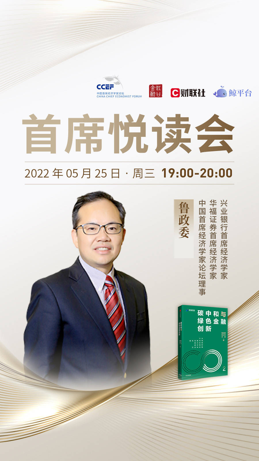 鲸鱼体育在线直播软件亮点_(鲸鱼体育在线直播软件亮点是什么)  第1张