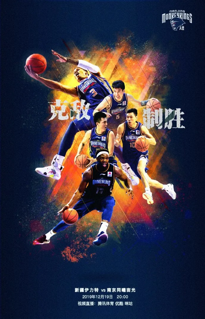 jrs腾讯超清直播_(jrs直播无插件腾讯直播) 第1张 jrs腾讯超清直播_(jrs直播无插件腾讯直播) 第1张