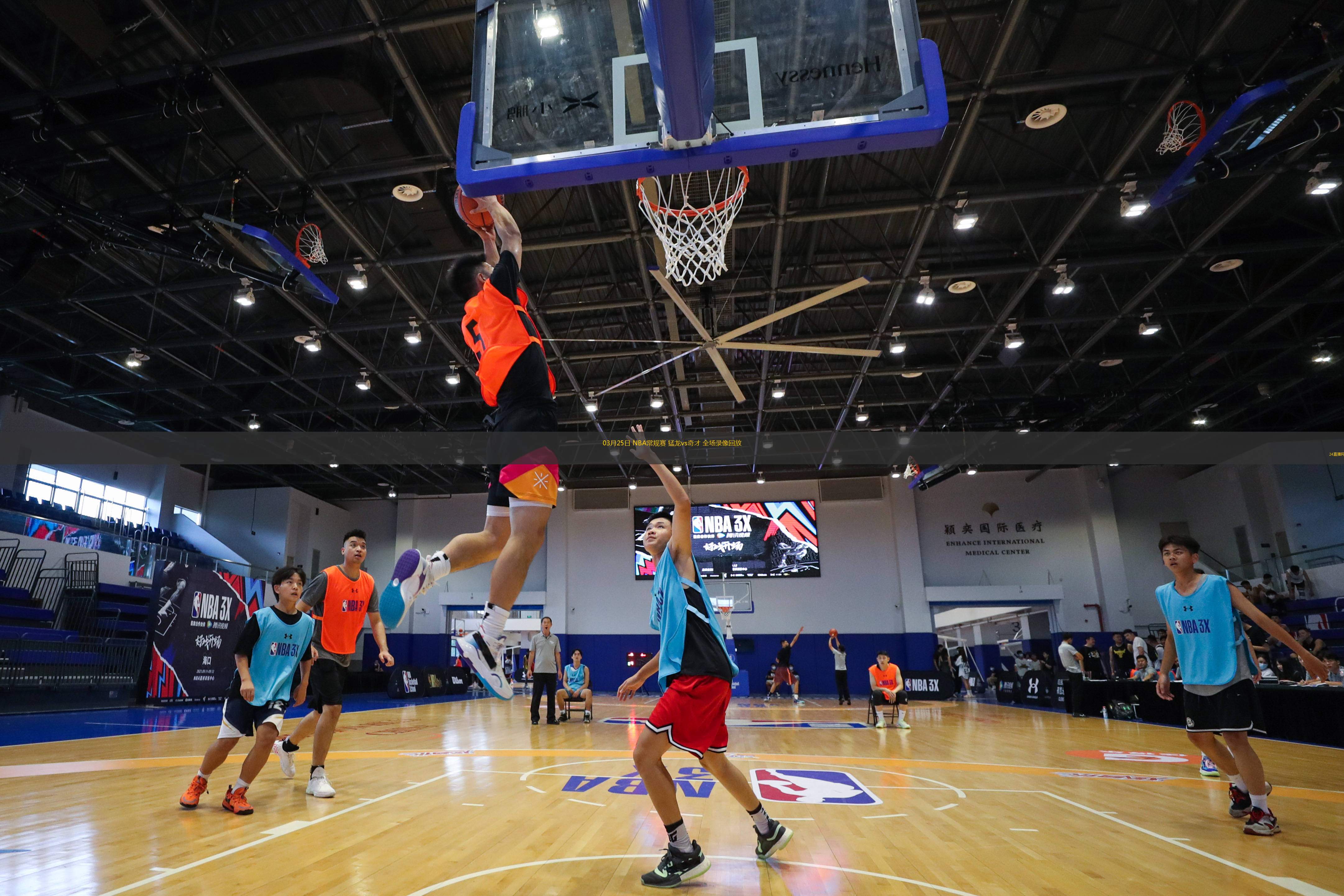 nba直播吧无插件_(nba直播吧无插件直播免费观看)