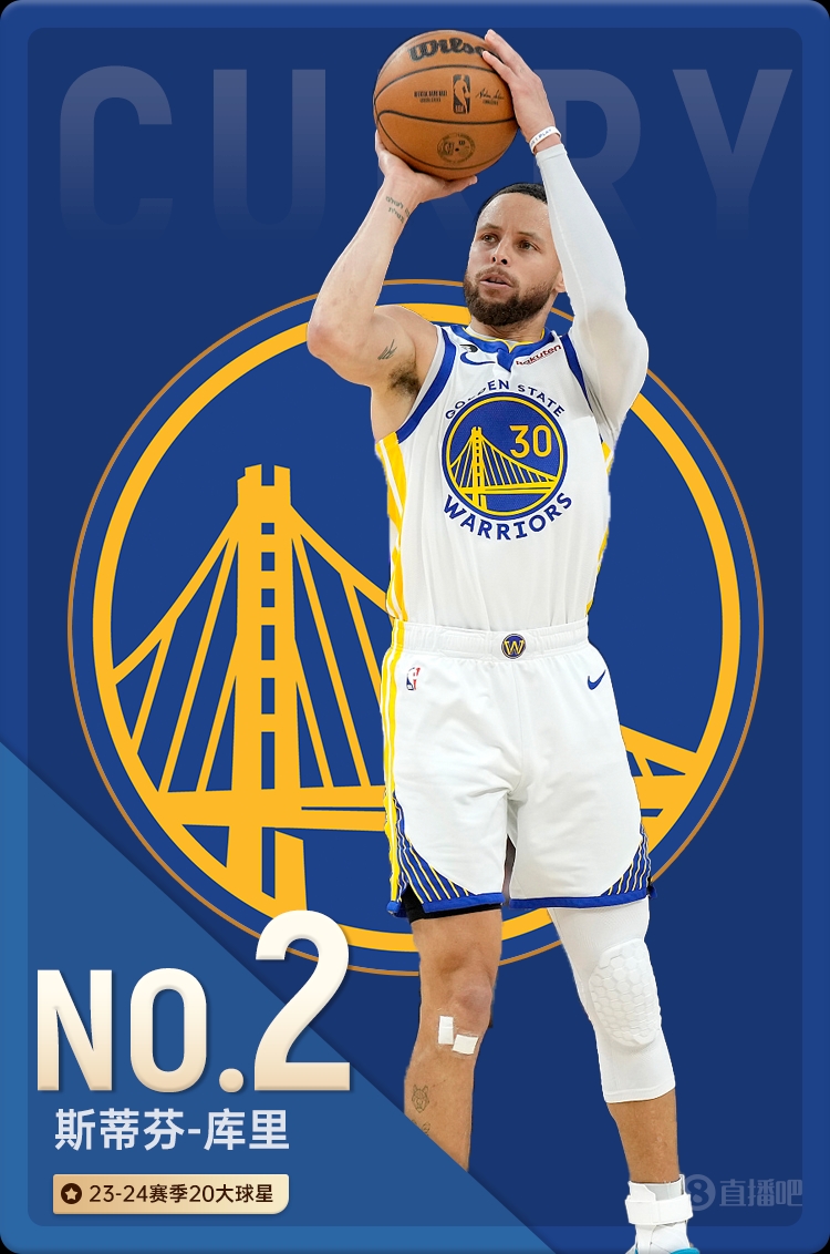 nba直播吧手机版下载安装_(nba直播吧手机版下载安装最新) 第1张 nba直播吧手机版下载安装_(nba直播吧手机版下载安装最新) 第1张