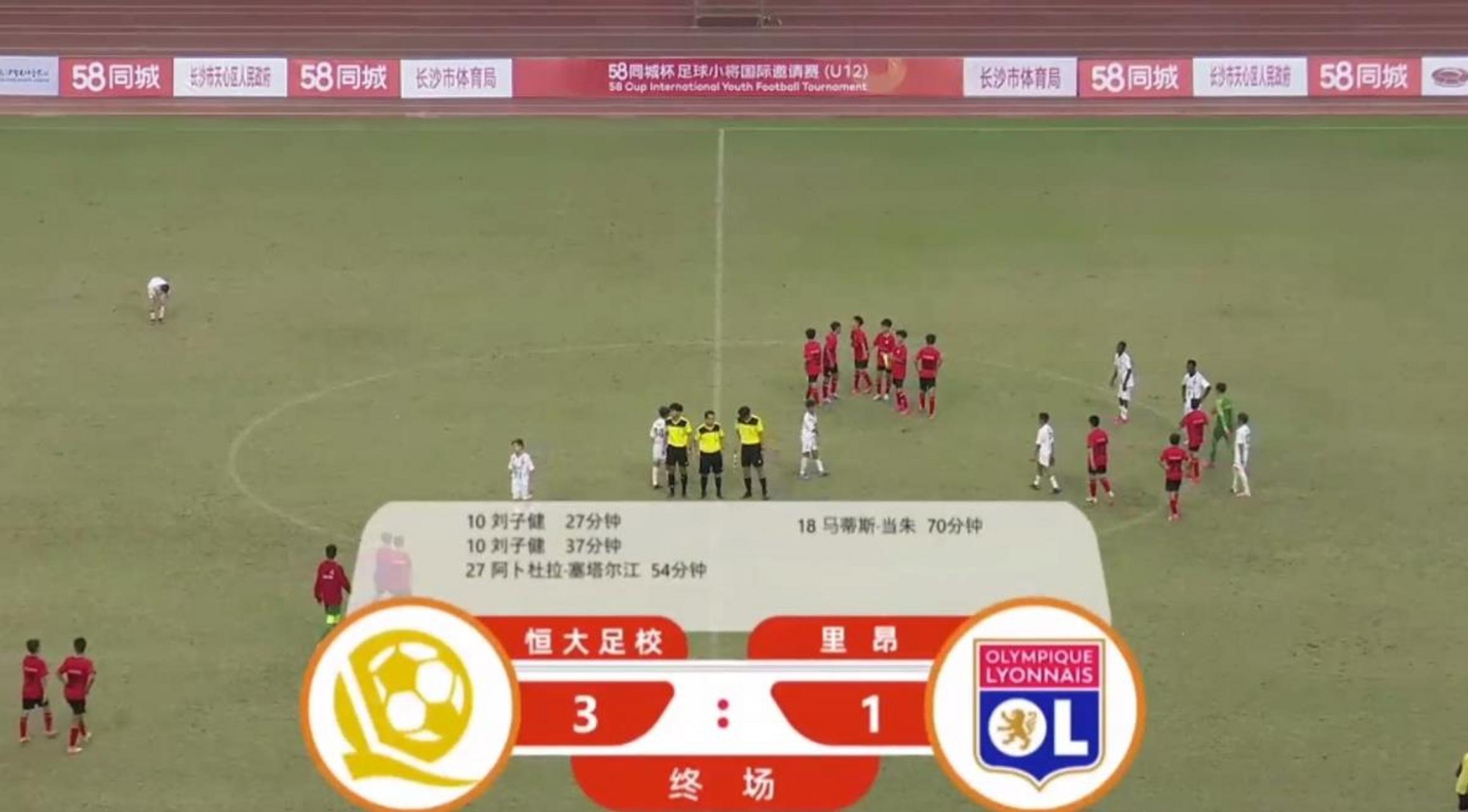 直播吧足球回放在哪看_(直播吧足球录像旧版页面) 第2张 直播吧足球回放在哪看_(直播吧足球录像旧版页面) 第2张