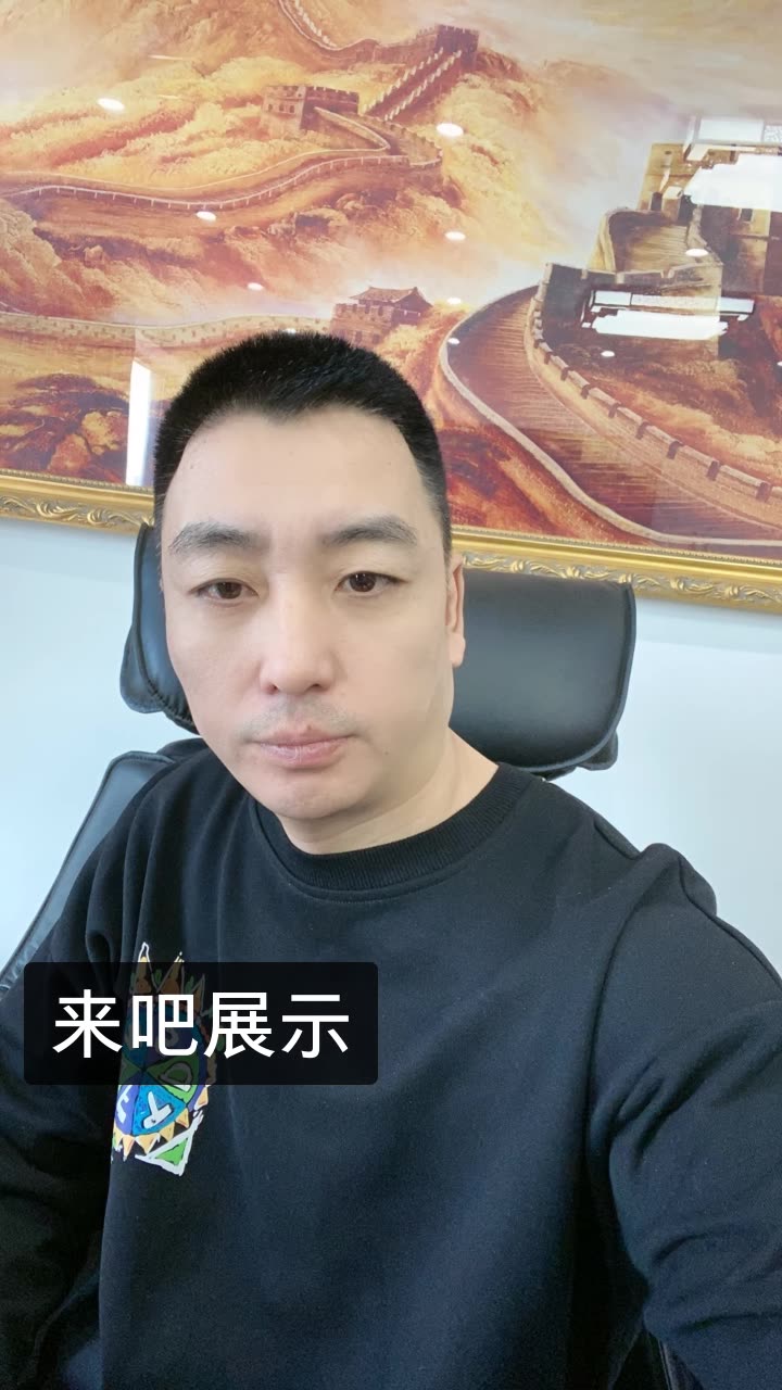 178直播吧体育下载龙哥看球_(178直播_篮球nba直播高清_无延迟_不卡顿)  第1张