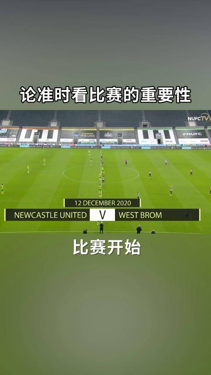足球直播吧官网下载最新版_(足球直播在线直播观看免费直播吧) 第1张 足球直播吧官网下载最新版_(足球直播在线直播观看免费直播吧) 第1张