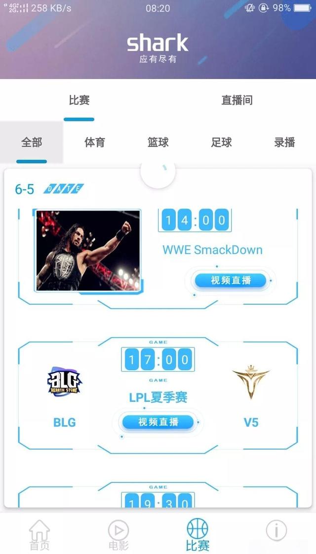 jrs直播体育app_(jrs直播体育app免费观看) 第1张 jrs直播体育app_(jrs直播体育app免费观看) 第1张