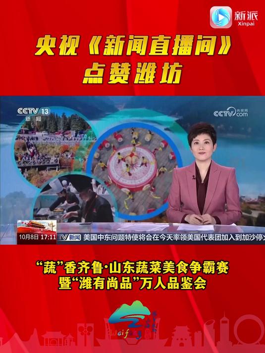 直播吧手机版新闻在哪里看_(直播吧手机版新闻在哪里看啊)  第2张