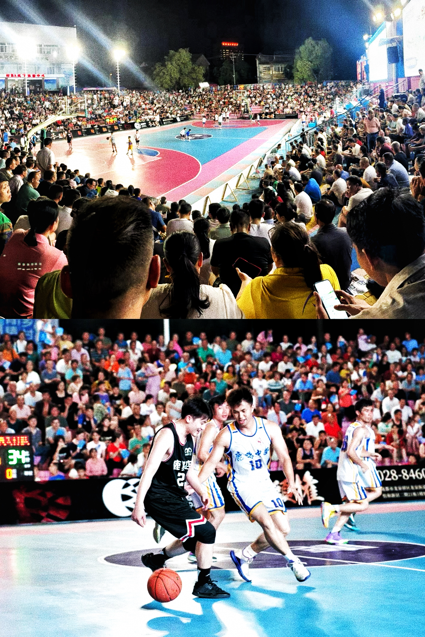 98篮球体育直播_(98篮球高清免费直播)  第2张