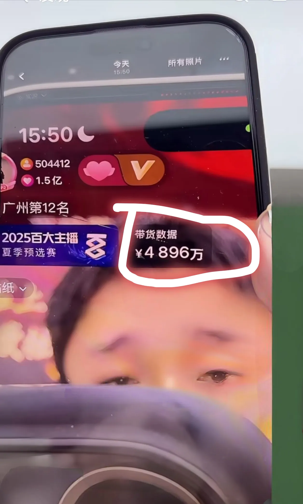 直播吧手机版1002无标题_(直播吧手机版1002无标题怎么办)  第1张