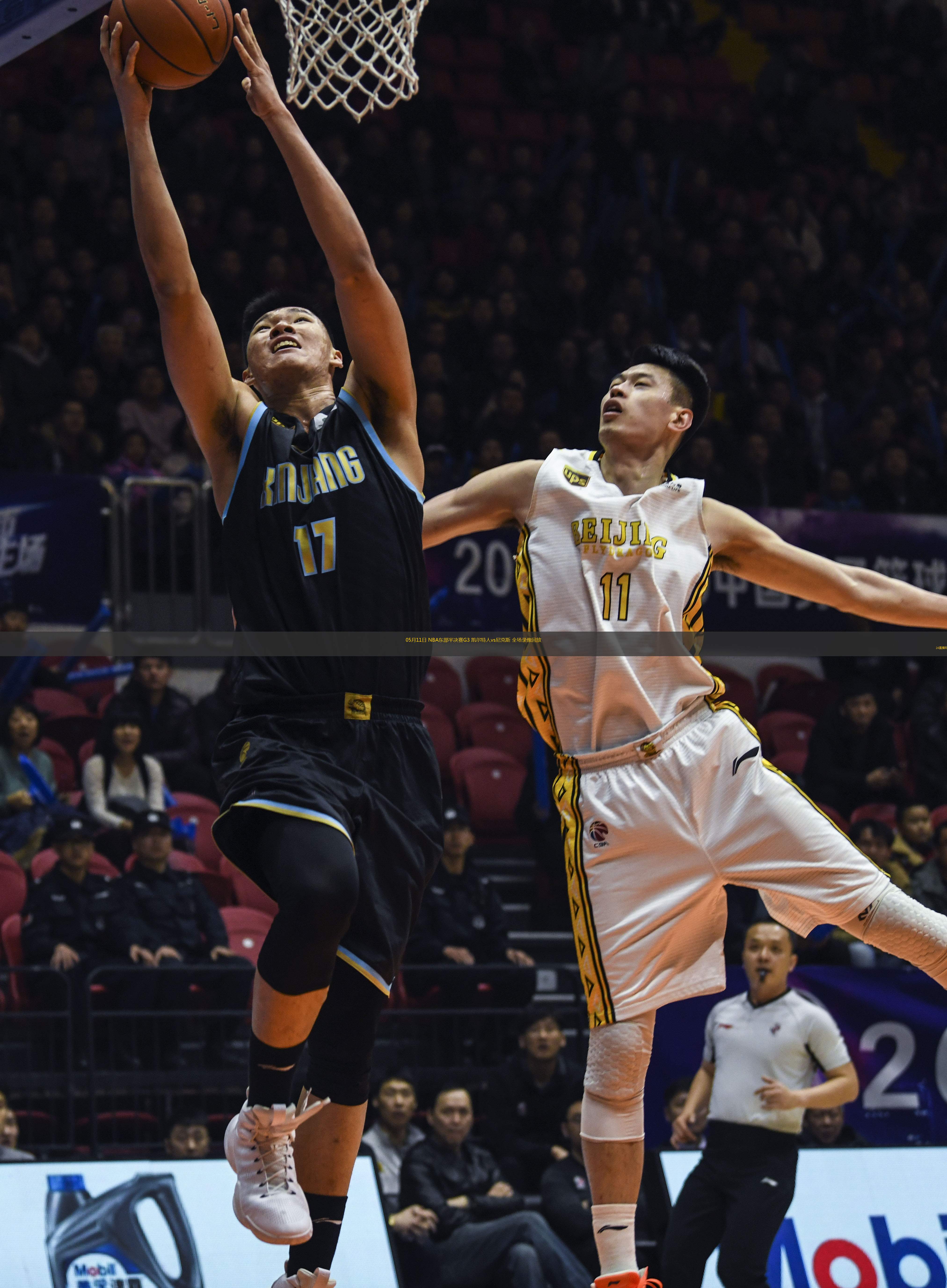 篮球直播在线播放_(篮球直播在线播放视频)  第2张