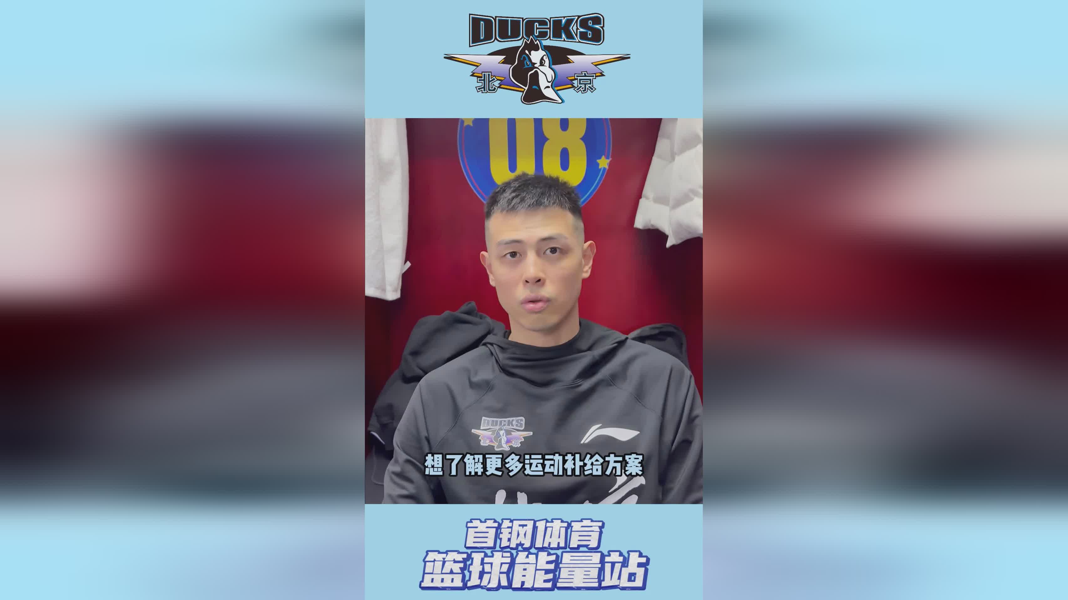 篮球直播tv版_(篮球直播平台在线观看) 第2张 篮球直播tv版_(篮球直播平台在线观看) 第2张