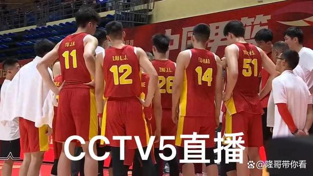 篮球直播在线观看cctv5_(篮球直播在线观看免费高清直播) 第1张 篮球直播在线观看cctv5_(篮球直播在线观看免费高清直播) 第1张