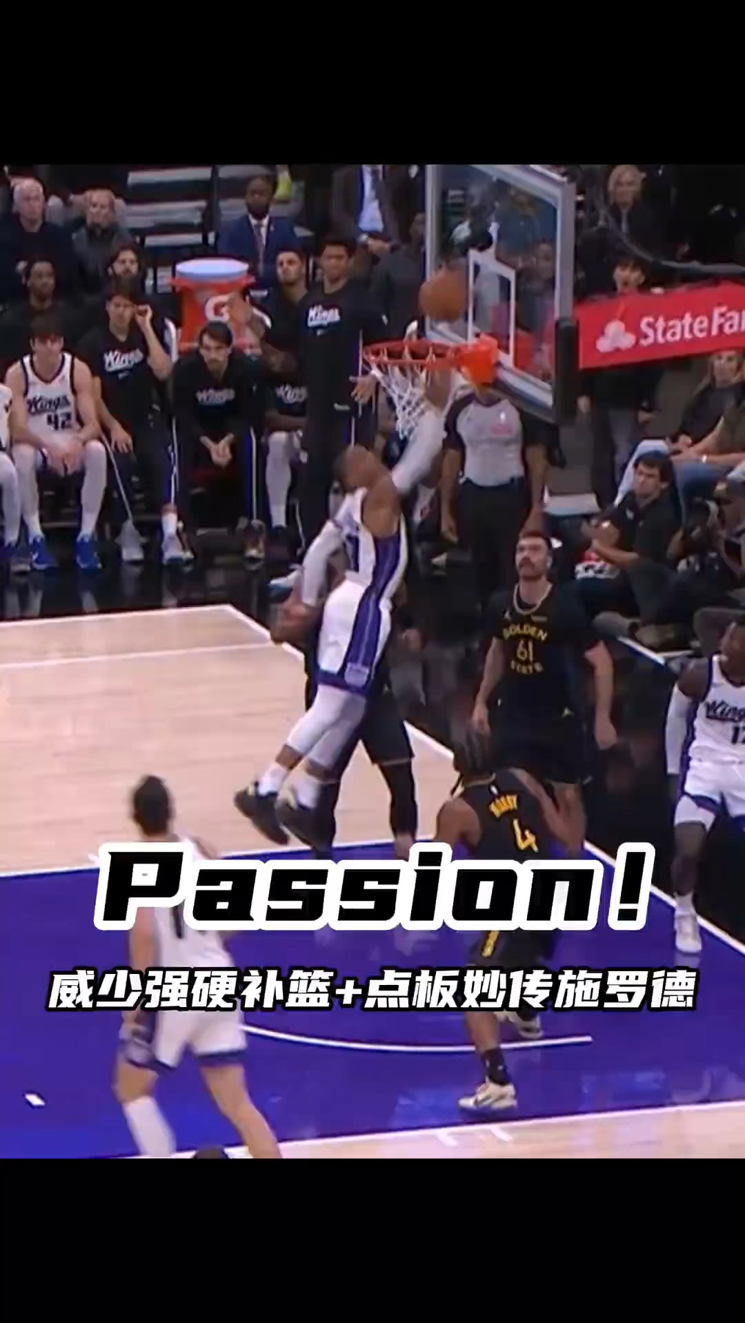 看蓝球直播app_(看蓝球直播app下载) 第1张 看蓝球直播app_(看蓝球直播app下载) 第1张