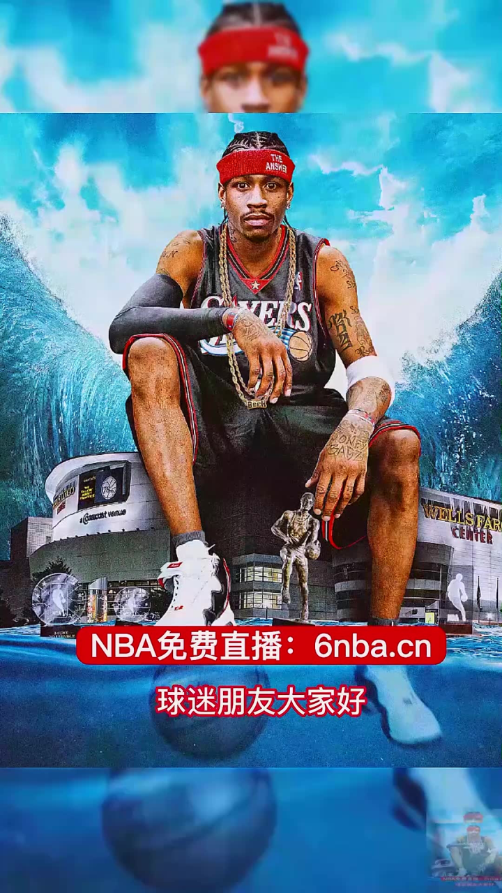 nba直播免费回放_(nba直播免费回放在线)  第2张