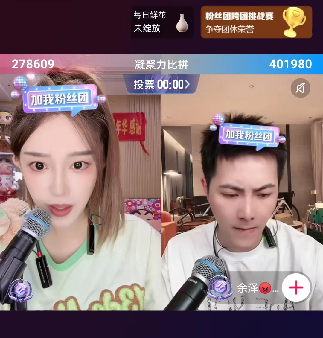 nba回放微博主播有哪些_(nba回放直播回放中文微博)  第1张