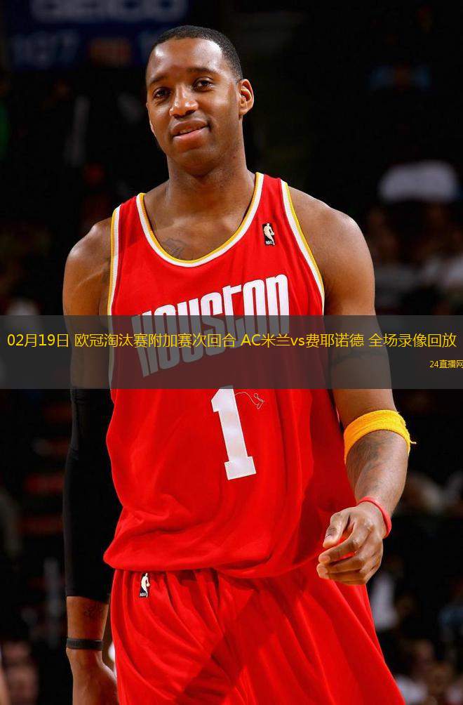 直播(无插件)直播nba_(nba无直播插件在线直播102) 第1张 直播(无插件)直播nba_(nba无直播插件在线直播102) 第1张