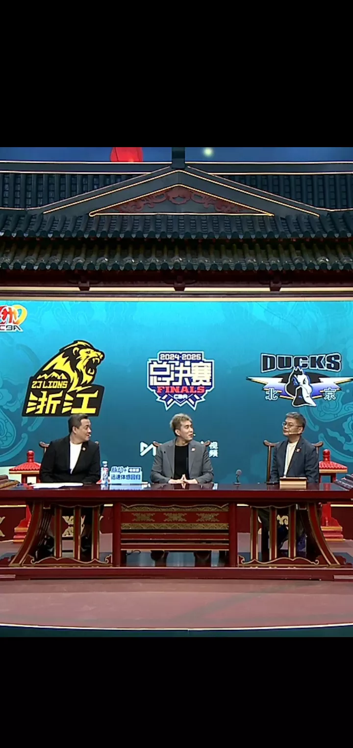 cba篮球直播高清直播_(cba篮球直播高清直播在线观看)  第2张