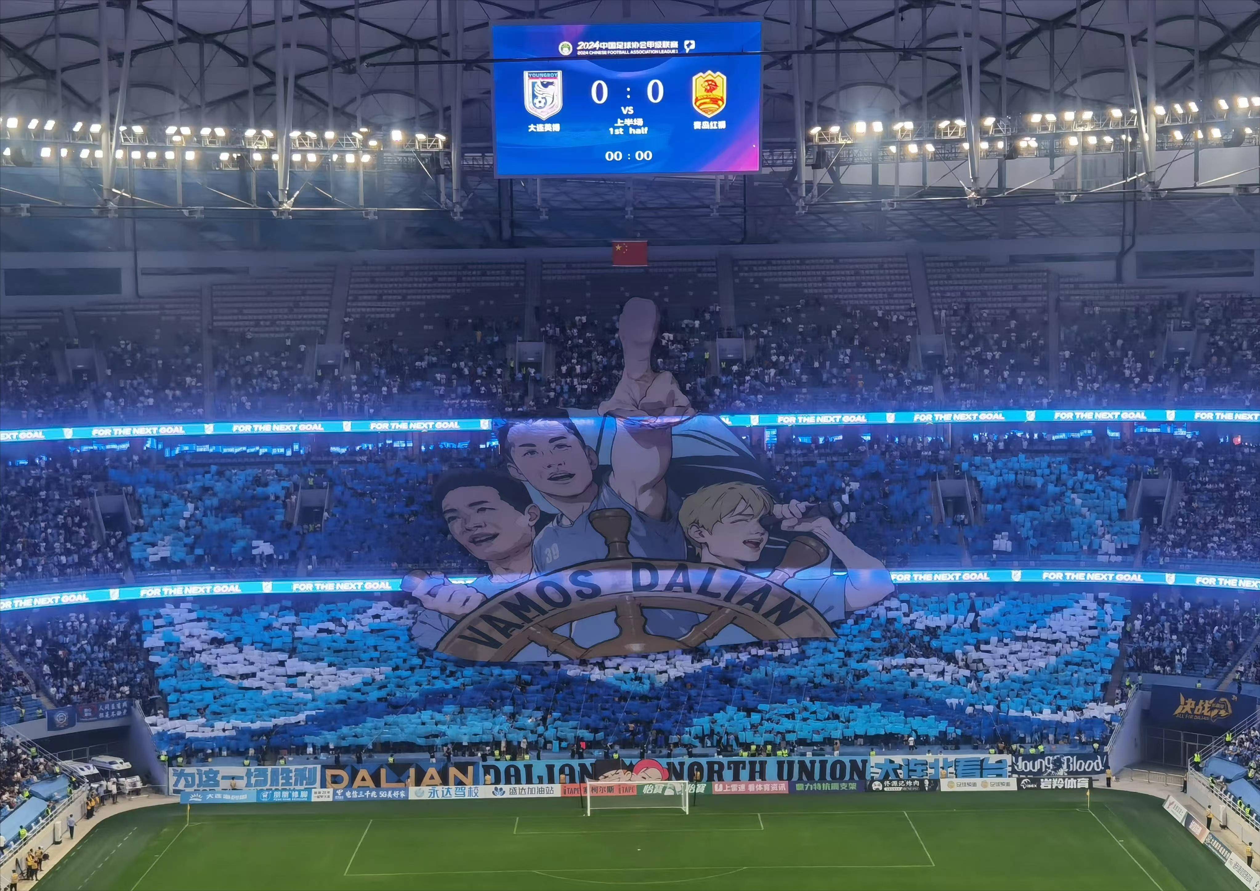 最全直播吧英超_(英超直播吧yczbb) 第2张 最全直播吧英超_(英超直播吧yczbb) 第2张