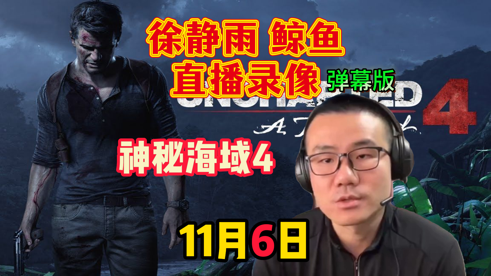 鲸鱼体育在线直播_(鲸鱼体育在线直播观看_鲸鱼体育在线直播_鲸鱼体育直播)  第2张